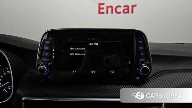 Hyundai All New Tucson id 4923632 из Кореи 7
