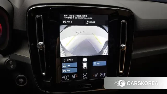 Volvo XC40 id 3727743 из Кореи 7