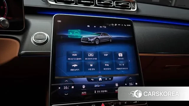 Mercedes-Benz S-Class W223 id 3058410 из Кореи 7