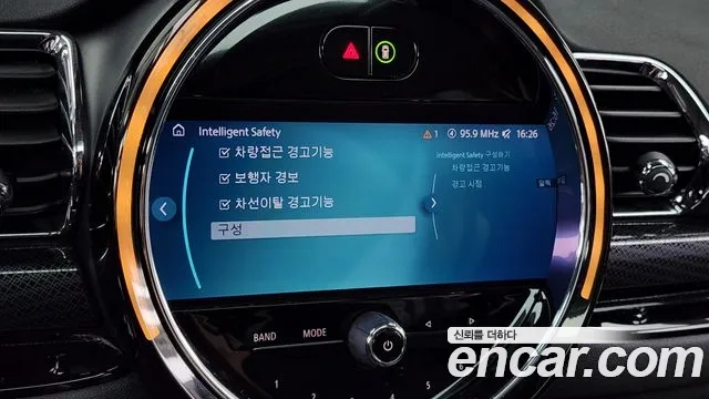 Mini Cooper Clubman id 2874614 из Кореи 7