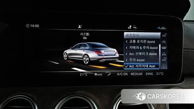 Mercedes-Benz E-Class W213 id 3484404 из Кореи 7