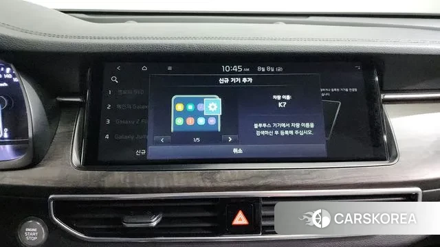 Kia K7 Premier id 3018317 из Кореи 7