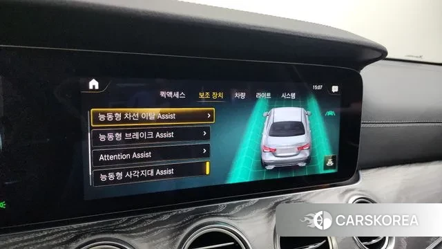 Mercedes-Benz E-Class W213 id 3401403 из Кореи 7