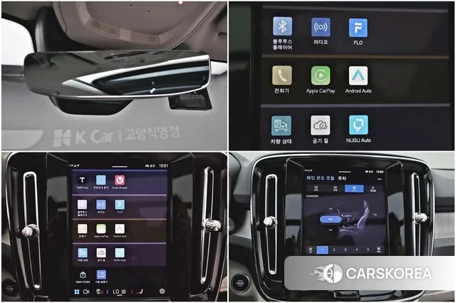 Volvo XC40 id 3057866 из Кореи 7