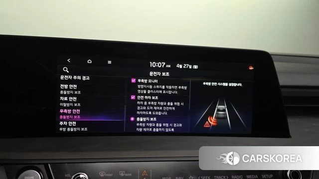 Kia K8 id 4224110 из Кореи 7