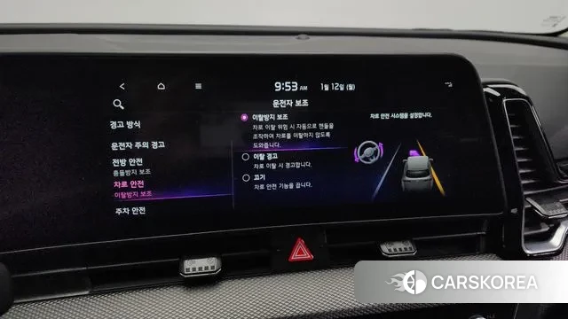 Kia Sportage 5th Generation id 3572173 из Кореи 7