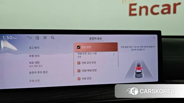 Genesis GV80 id 4706493 из Кореи 7