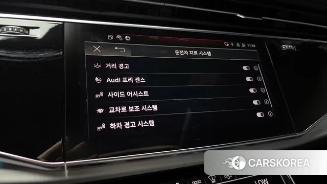 Audi Q8 (4M) id 3011747 из Кореи 7