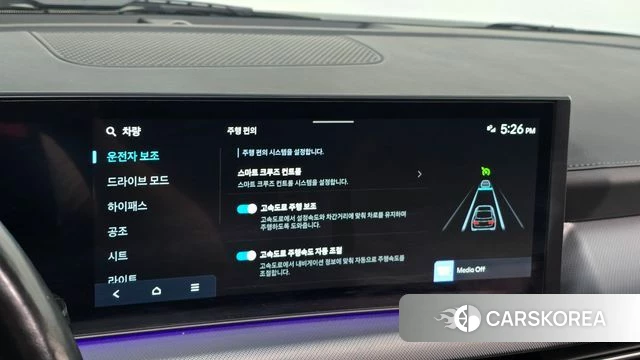 Hyundai Sonata D Edge (DN8) id 4898328 из Кореи 7