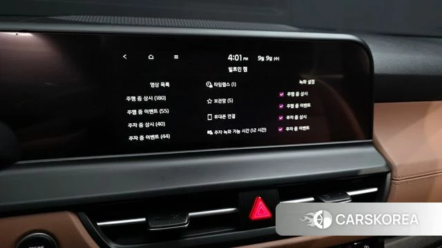 Kia The New Seltos id 4783531 из Кореи 7