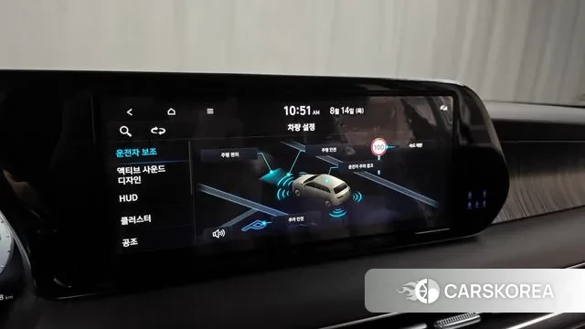 Hyundai The New Palisade id 3036833 из Кореи 7