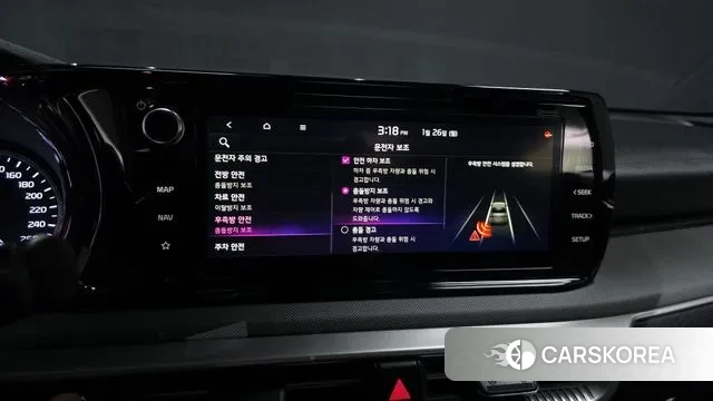 Kia K5 3rd generation id 3620334 из Кореи 7