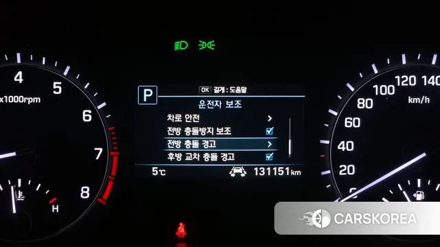 Genesis G80 id 3677269 из Кореи 7