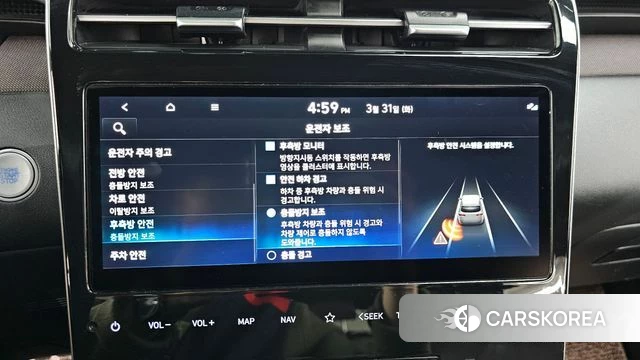 Hyundai Tucson Hybrid (NX4) id 3866017 из Кореи 7