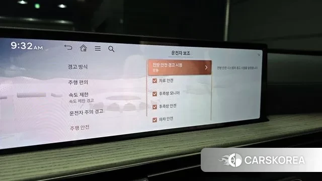 Genesis GV80 id 3614662 из Кореи 7