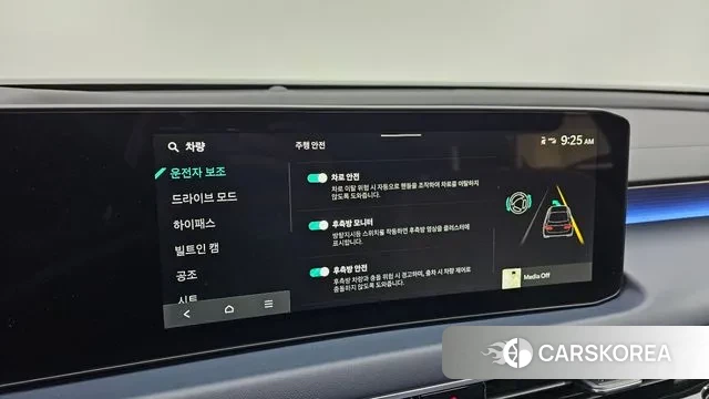 Kia The New K8 id 3610054 из Кореи 7