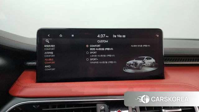 Genesis The New G70 id 3794703 из Кореи 7