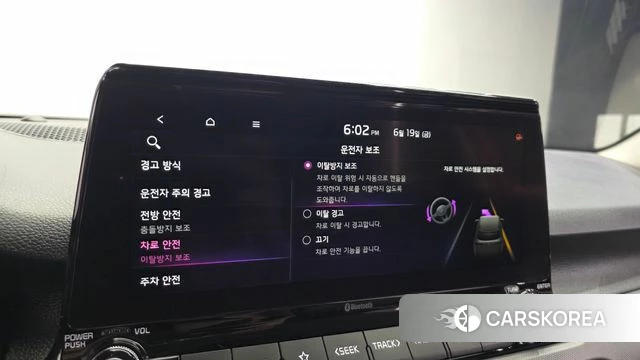 Kia Seltos id 4482315 из Кореи 7
