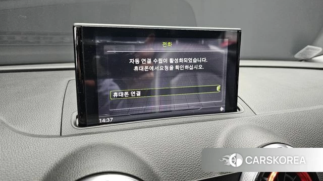 Audi New A3 id 4232990 из Кореи 7