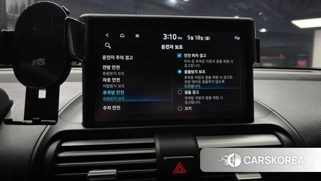 Hyundai Casper id 4336856 из Кореи 7
