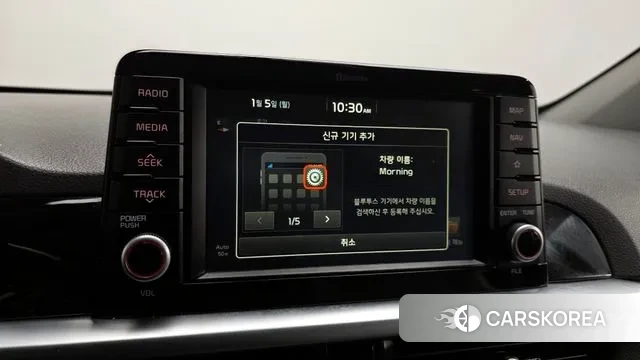 Kia All New Morning (JA) id 3547380 из Кореи 7