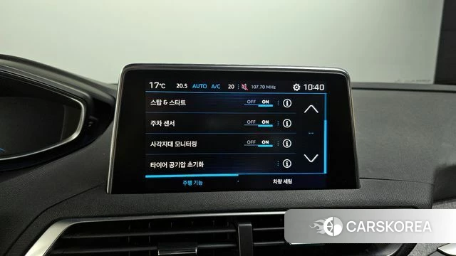 Peugeot 3008 second generation id 3911898 из Кореи 7