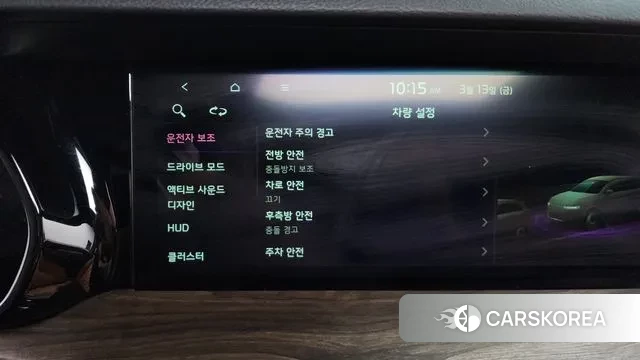 Kia Mohave Master id 3789110 из Кореи 7