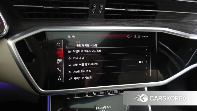 Audi A6 (C8) id 4186568 из Кореи 7