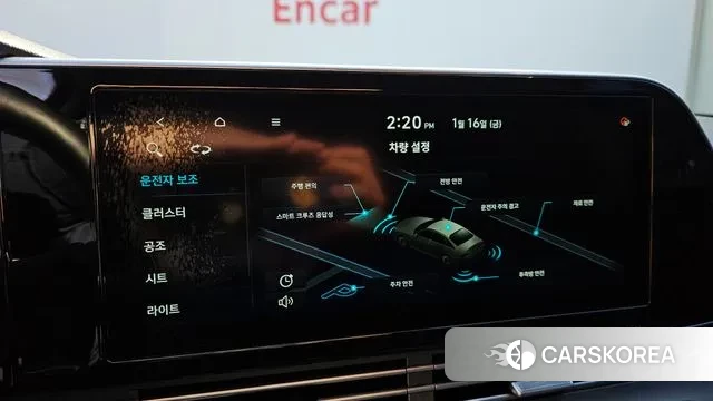 Hyundai The New Grandeur IG id 3592647 из Кореи 7