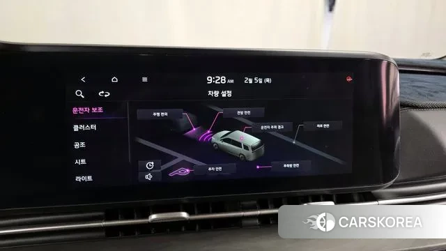 Kia Carnival 4th generation id 3660539 из Кореи 7