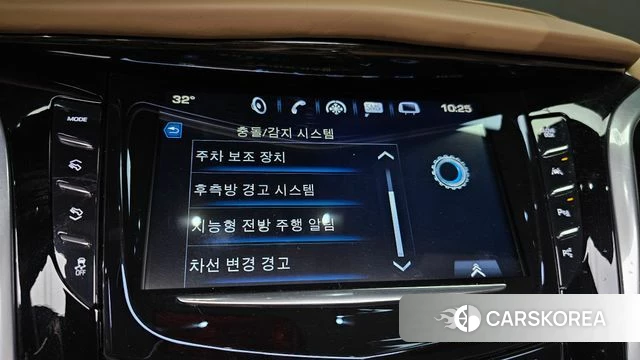 Cadillac Escalade id 4657666 из Кореи 7