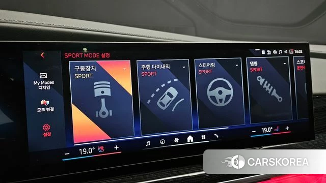 BMW 7 Series (G70) id 4315000 из Кореи 7