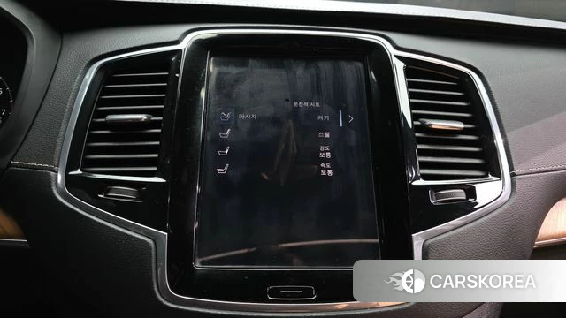 Volvo XC90 second Generation id 3860973 из Кореи 7