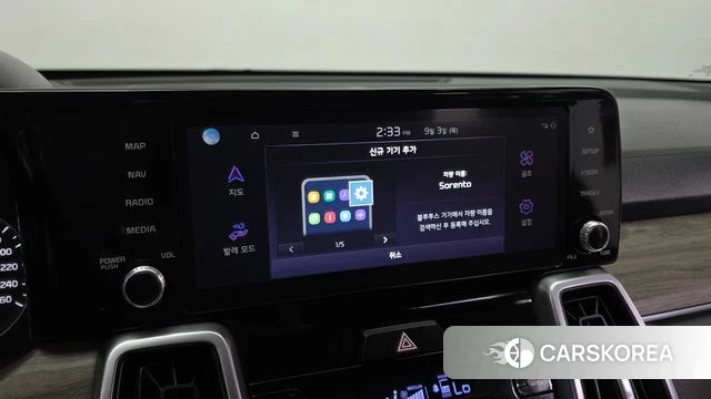 Kia Sorento 4th Generation id 4763200 из Кореи 7