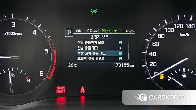 Genesis G80 id 4652401 из Кореи 7