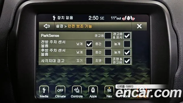 Jeep Renegade id 2621481 из Кореи 7