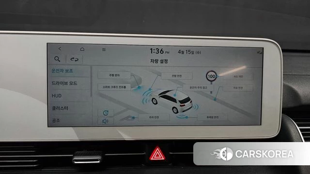 Hyundai Ionic 5 id 3941272 из Кореи 7