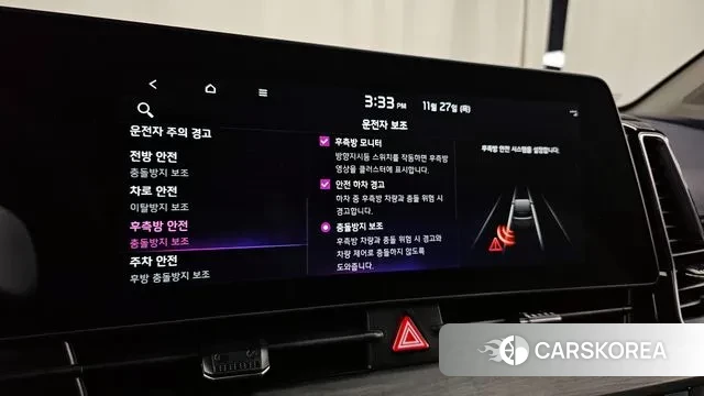 Kia Sportage 5th Generation Hybrid id 3415404 из Кореи 7