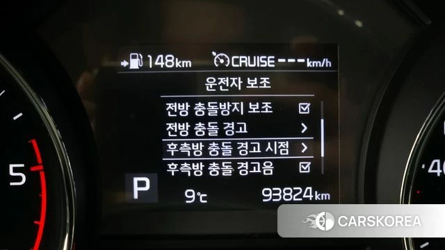 Kia The New Carnival id 3808220 из Кореи 7