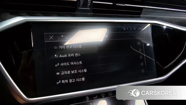 Audi A6 (C8) id 3003932 из Кореи 7