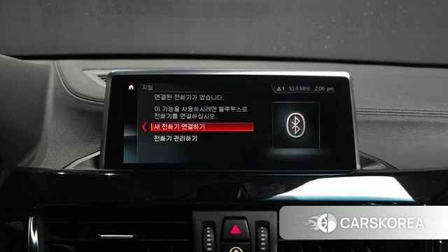 BMW X1 (F48) id 3812066 из Кореи 7