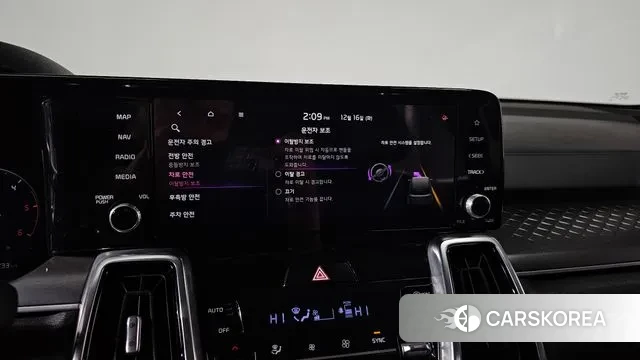 Kia Sorento 4th Generation id 3484405 из Кореи 7