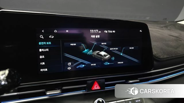 Hyundai Avante (CN7) id 3954750 из Кореи 7