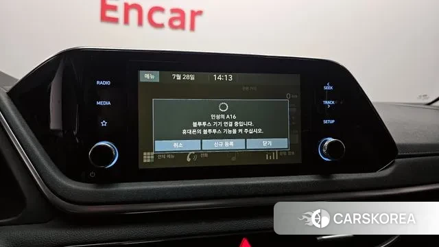 Hyundai Sonata (DN8) id 2976657 из Кореи 7