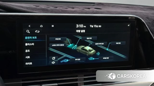 Hyundai The New Grandeur IG id 4855856 из Кореи 7