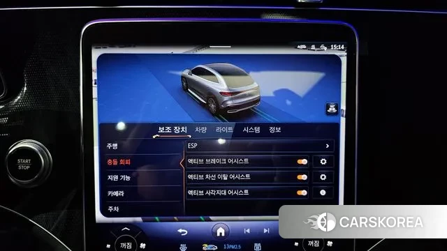 Mercedes-Benz EQE SUV X294 id 3649321 из Кореи 7