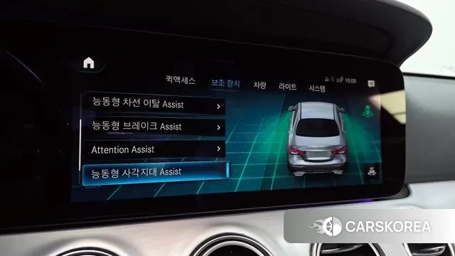 Mercedes-Benz E-Class W213 id 3562287 из Кореи 7