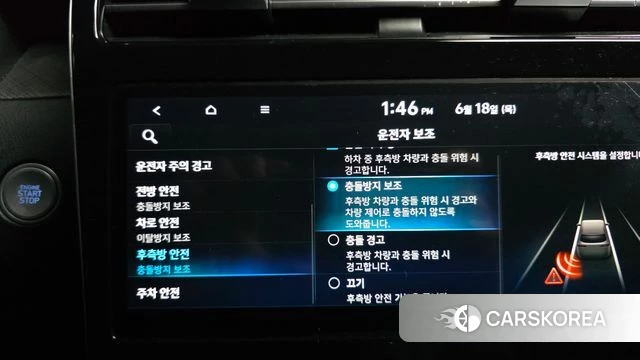 Hyundai Tucson (NX4) id 4476209 из Кореи 7