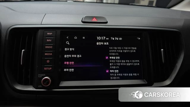 Kia The New Kia Ray id 4541204 из Кореи 7