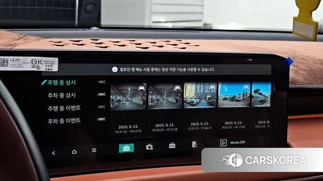 Kia The New K8 id 3217455 из Кореи 7